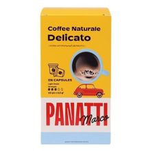 Кофе Marco Panatti Delicato в капсулах 5,5 г х 10 шт