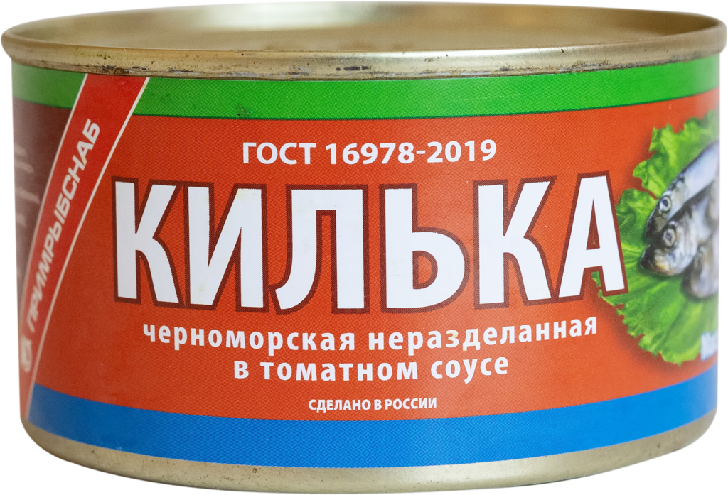 Килька Черноморская ПРИМРЫБСНАБ в томатном соусе, 240г (Россия, 240 г)
