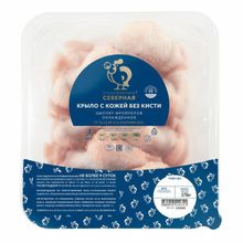 Крыло куриное Северная охлажденное 750 г