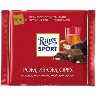 Шоколад молочный RITTER SPORT Ром, изюм, орех, 100г (Германия, 100 г)
