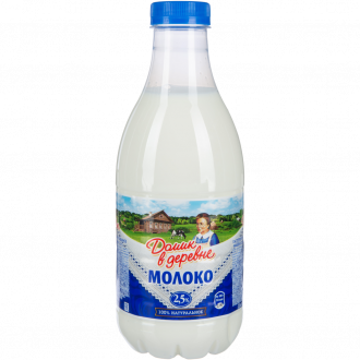 Молоко пастеризованное ДОМИК В ДЕРЕВНЕ 2,5%, без змж, 930мл (Россия, 930 мл)