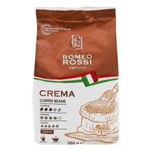 Кофе Romeo Rossi Crema в зернах 250 г