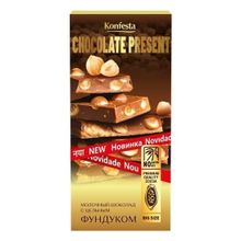 Шоколад Konfesta Chocolate Present молочный с цельным фундуком 180 г