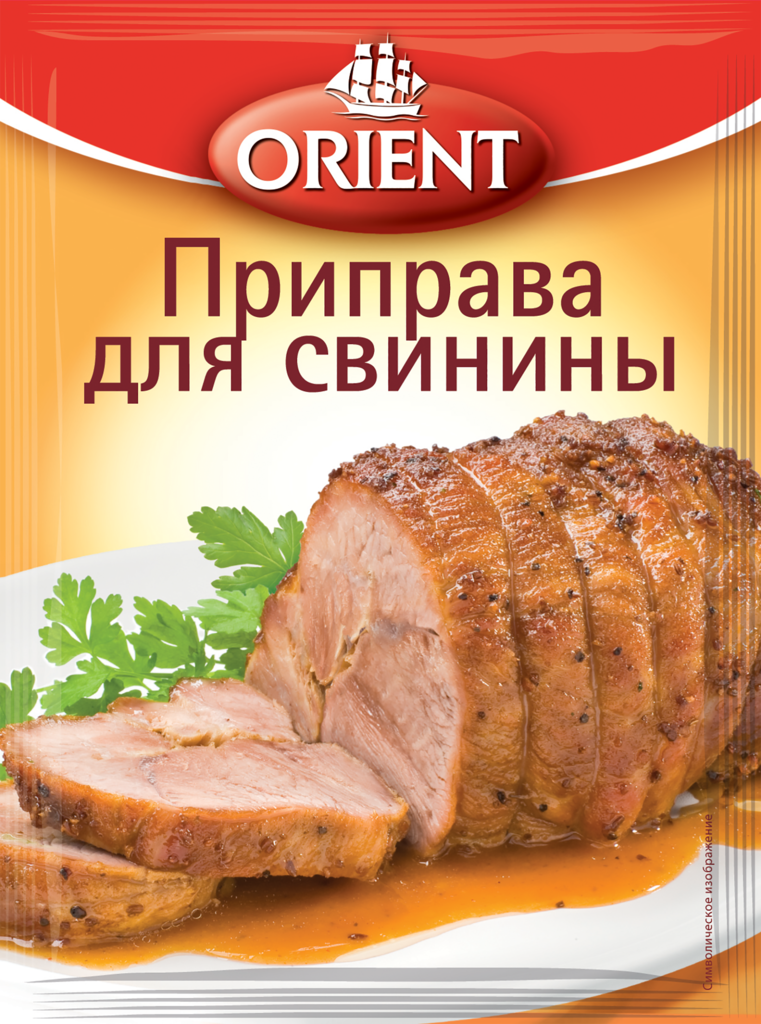 Приправа для свинины ORIENT, 20г (Австрия, 20 г)