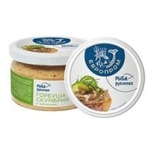 Горбуша-скумбрия Европром рубленая с чесноком 180 г