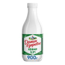 Кефир Домик в Деревне 3,2% БЗМЖ 900 мл
