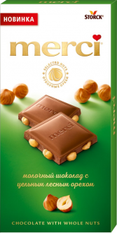 Шоколад молочный MERCI с цельным лесным орехом, 100г (Германия, 100 г)