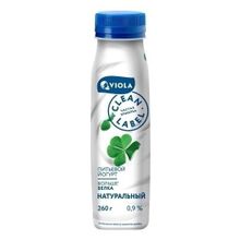 Йогурт питьевой Viola Clean Label натуральный 0,8% 260 г