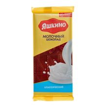 Шоколад Яшкино молочный 90 г