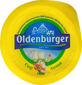 Сыр OLDENBURGER Легкий 30%, без змж, 350г (Россия, 350 г)