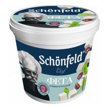 Сыр рассольный Schonfeld Фета в рассоле 45% 350 г