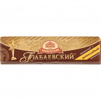 Шоколад темный БАБАЕВСКИЙ с шоколадной начинкой, 50г (Россия, 50 г)