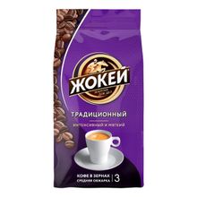 Кофе Жокей Традиционный в зернах 900 г