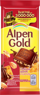 Шоколад молочный ALPEN GOLD с соленым арахисом и крекером, 85г (Россия, 85 г)