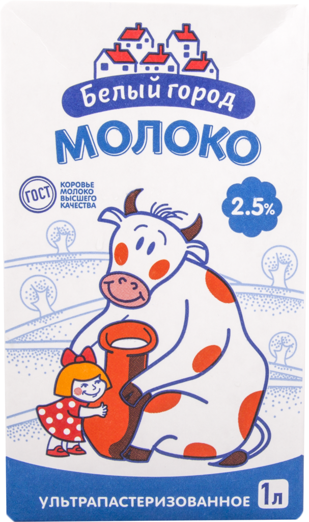 Молоко ультрапастеризованное БЕЛЫЙ ГОРОД 2,5%, без змж, 1000мл (Россия, 1000 мл)