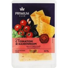Сыр полутвердый Premium Club с томатом и базиликом слайсы 45% БЗМЖ 125 г