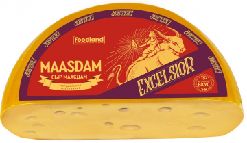 Сыр EXCELSIOR Maasdam 45%, без змж, весовой (Россия)