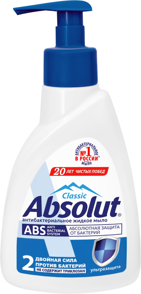 Жидкое мыло ABSOLUT Classic ультразащита, 250г (Россия, 250 г)
