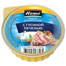 Паштет из гусиной печени Hame Деликатесный 75 г