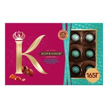 Конфеты шоколадные Коркунов Ореховая коллекция из темного и молочного шоколада 165 г