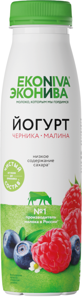 Йогурт питьевой ЭКОНИВА Черника, малина 2,5%, без змж, 300г (Россия, 300 г)