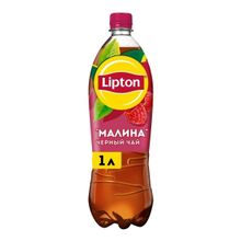 Холодный чай Lipton черный малина 1 л