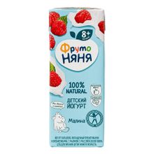Йогурт питьевой ФрутоНяня малина 2,5% БЗМЖ 200 г