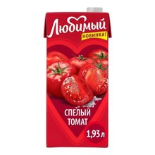 Нектар Любимый томат с солью восстановленный 1,93 л