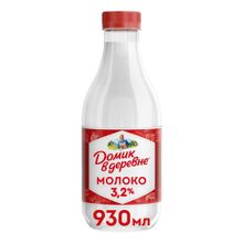 Молоко 3,2% пастеризованное 930 мл Домик в Деревне БЗМЖ