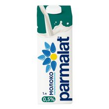 Молоко 0,5% ультрапастеризованное 1 л Parmalat БЗМЖ