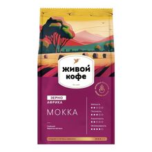 Кофе Живой Кофе Мокка в зернах 800 г