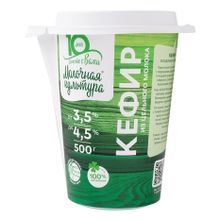 Кефир Молочная культура 3,5 - 4,5% БЗМЖ 500 мл