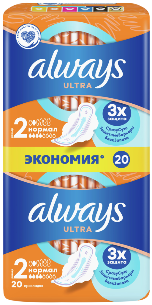 Прокладки ALWAYS Ultra Нормал, с крылышками, 20шт (Венгрия, 20 шт)