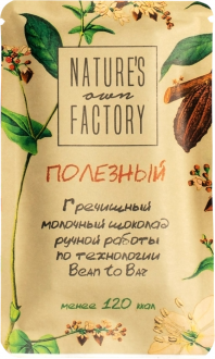 Шоколад молочный NATURES OWN FACTORY Гречишный, 20г (Россия, 20 г)