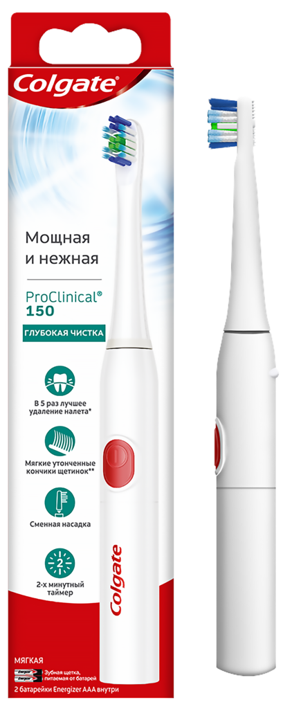 Зубная щетка электрическая COLGATE Proclinical 150 питаемая от батарей, мягкая (Китай)