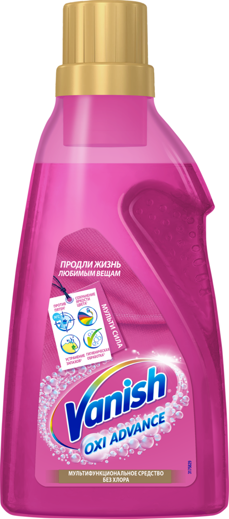Пятновыводитель жидкий для цветных тканей VANISH Oxi Advance Мультисила, 750мл (Россия, 750 мл)