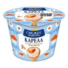 Йогурт Свежее Завтра Карела крем-брюле 7% 180 г