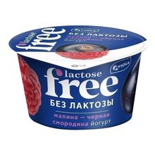 Йогурт Viola Free малина-черная смородина 2,7% 180 г