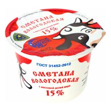 Сметана 15% Северное Молоко Вологодская БЗМЖ 200 г