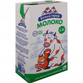 Молоко ультрапастеризованное БЕЛЫЙ ГОРОД 1,5%, без змж, 1000мл (Россия, 1000 мл)