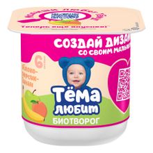 Биотворог мягкий детский Тема яблоко-персик-банан с 6 месяцев 4,2% 95 г