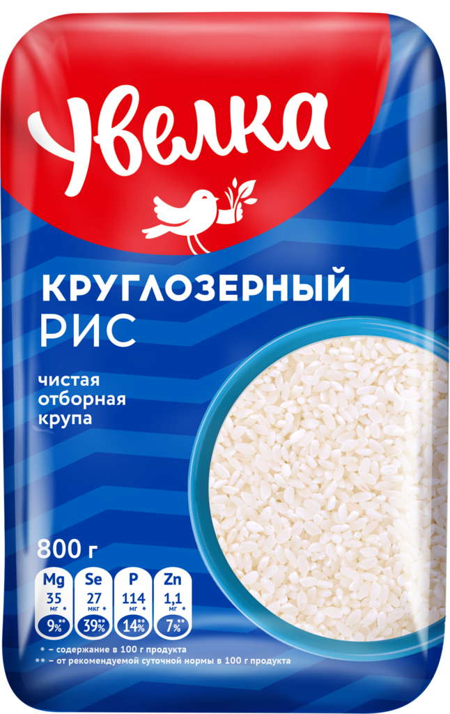 Рис круглозерный УВЕЛКА шлифованный, 800г (Россия, 800 г)