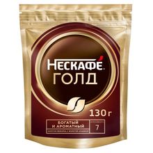 Кофе Нескафе Gold растворимый с добавлением молотого 130 г