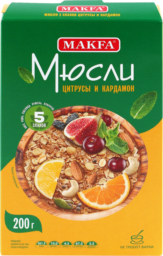 Мюсли MAKFA 5 злаков Цитрус-кардамон, 200г (Россия, 200 г)