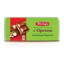 Шоколад Победа молочный с орехом 80 г