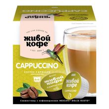 Кофе Живой Кофе Капучино в капсулах 6 шт 138 г