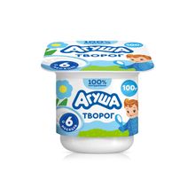 Творог мягкий детский Агуша Первая ложка классический с 6 месяцев 4,5% 100 г