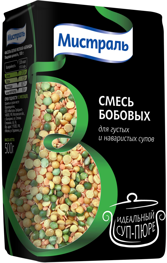 Смесь бобовых для густых и наваристых супов МИСТРАЛЬ, 500 г (Россия, 500 г)