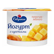 Йогурт Савушкин персик-манго 2% БЗМЖ 120 г