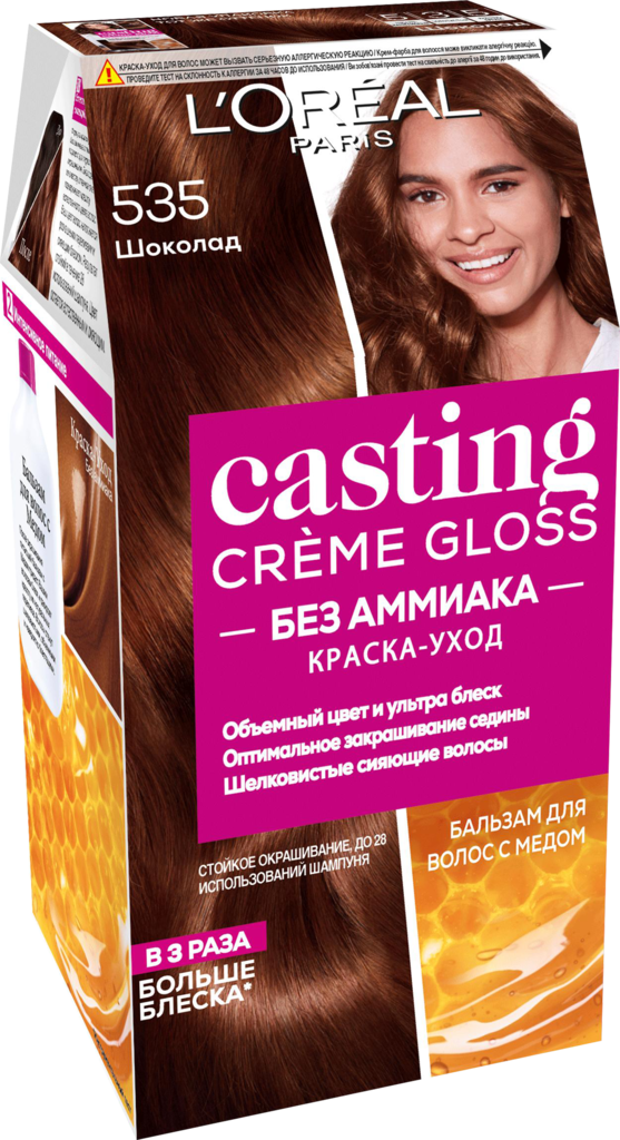 Краска-уход для волос CASTING CREME GLOSS 535 Шоколад, без аммиака, 180мл (Бельгия, 180 мл)